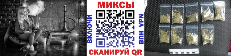 БУТИРАТ бутандиол  Купить  Ахтубинск 