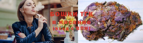 скорость Беломорск