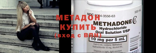 спиды Нея