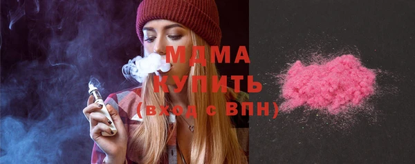 спиды Нея