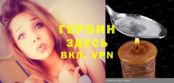 наркотики Нефтегорск