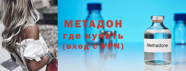 наркотики Нефтегорск