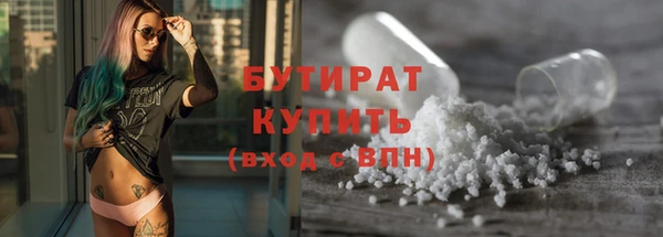 скорость Беломорск