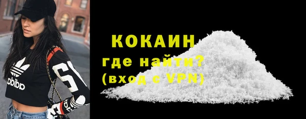 спиды Нея