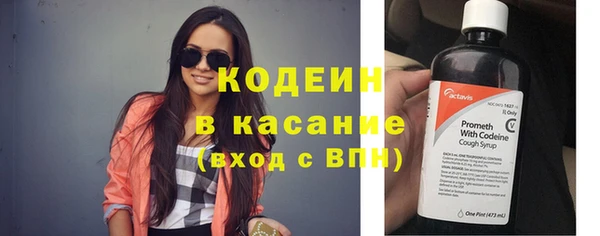 меф VHQ Нефтекумск