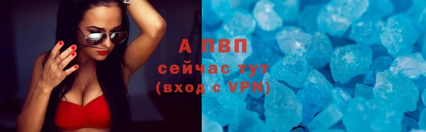 наркотики Нефтегорск