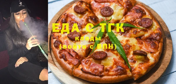 наркотики Нефтегорск