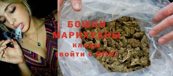спиды Нея