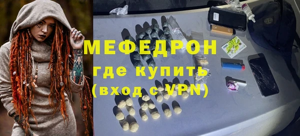 наркотики Нефтегорск