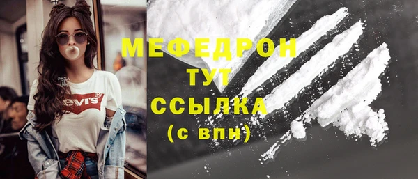 a pvp Белоозёрский