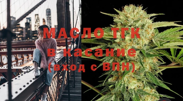 спиды Нея