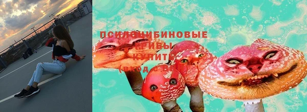 меф VHQ Нефтекумск