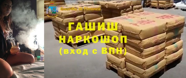 скорость Беломорск