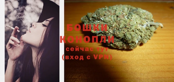 спиды Нея